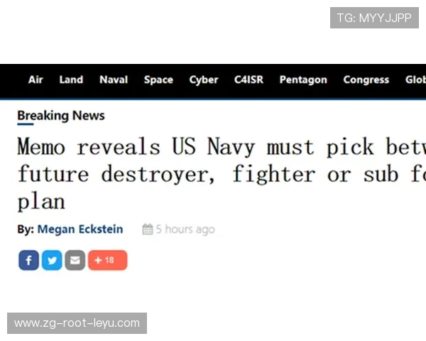 乐天遭爆「抠门养二军」！球团3点澄清强调预算未缩减，乐天sns